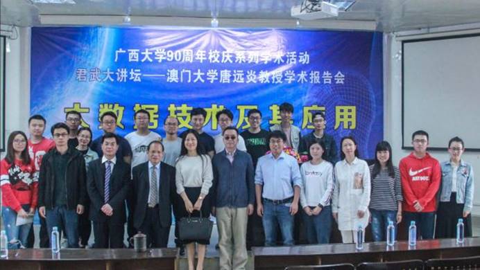 https://mmbiz.qpic.cn/mmbiz_png/flHsRAD8TTDza1SmgQFq25YNxEI3VibsvSwZr0KqgGnupzbA2FjarfsY4XKN54lhTQ3aKy1Q2swFG5dHI0YO8Eg/640?wx_fmt=png&wxfrom=5&wx_lazy=1&wx_co=1