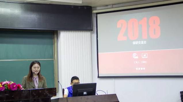 http://cms.gxu.edu.cn/_vsl/06BDD0672F8ABD7641BCEDED728354BE/EDEFA590/5061