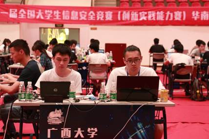 半决赛比赛现场-2.jpg